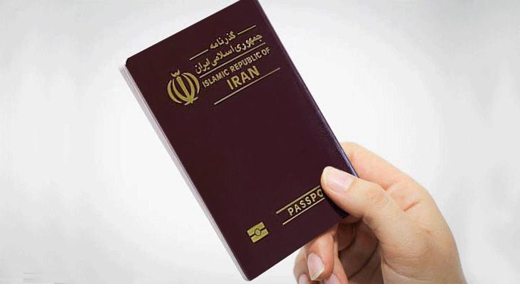 خدمات کنسولی 2